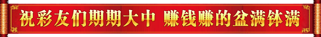 广告