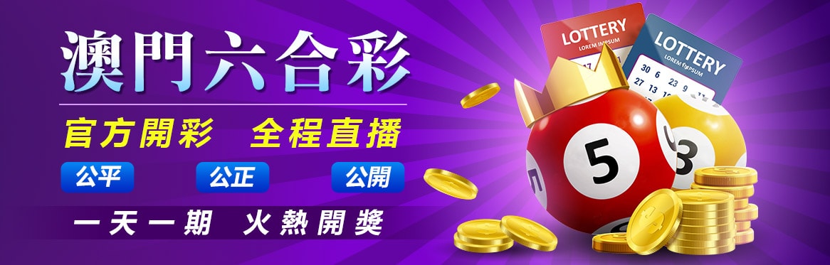 轮播图2